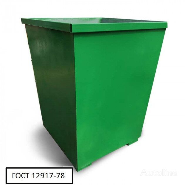 новый контейнер для мусора Бак для мусора 750 л. Контейнер 750 л для сміття