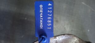 Тепловой экран Paccar 1900071 для тягача DAF XF106
